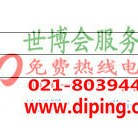 如皋聚脲地坪,防腐蚀地坪产品图2
